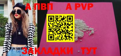 бутик Среднеуральск