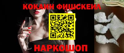 бутик Среднеуральск