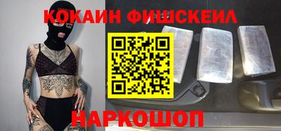 бутик Среднеуральск