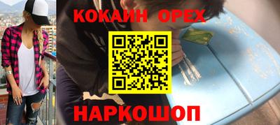 бутик Среднеуральск