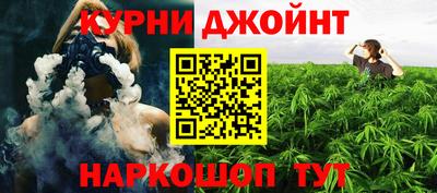 бутик Среднеуральск
