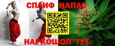 наркотики Ставрополь