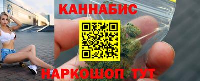 таблы Старая Купавна