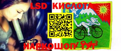 бутик Среднеуральск