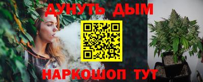 бутик Среднеуральск
