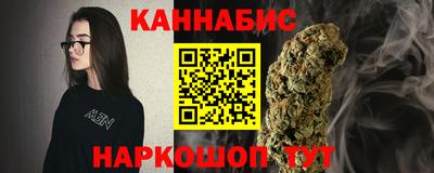 бутик Среднеуральск