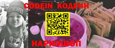 бутик Среднеуральск