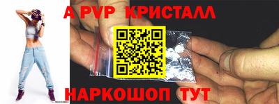 бутик Среднеуральск