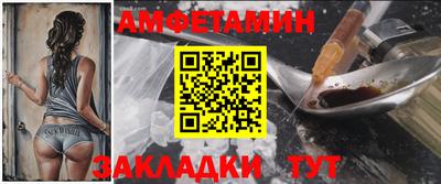 бутик Среднеуральск