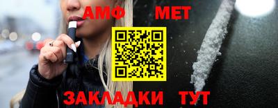 наркотики Ставрополь