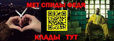 наркотики Ставрополь