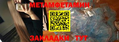бутик Среднеуральск