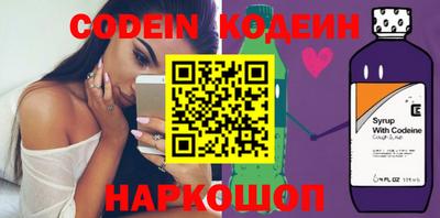 бутик Среднеуральск