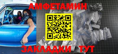 наркотики Ставрополь