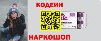 бутик Среднеуральск
