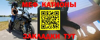 наркотики Ставрополь