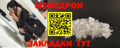 бутик Среднеуральск